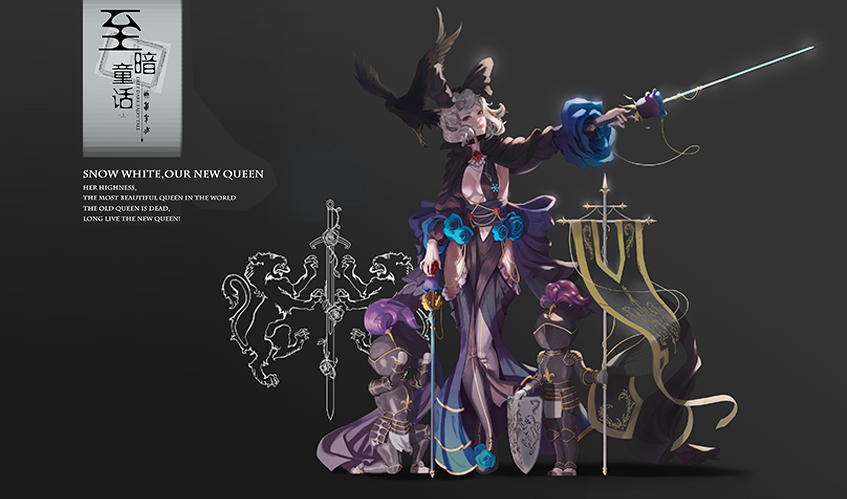 米兰真人游戏第一品牌